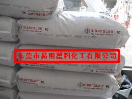 供應(yīng)PC Makrolon 2456 Bayer