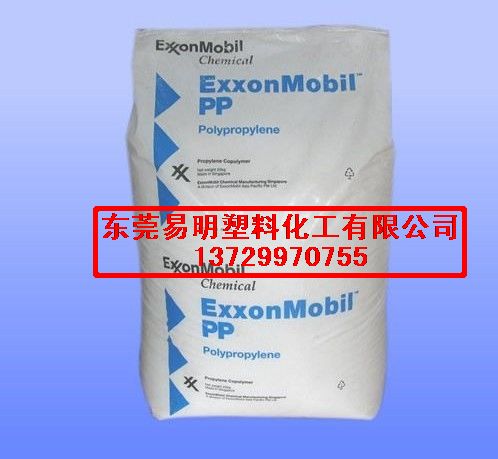 HDPE HD7925.30