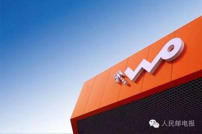 中國聯(lián)通發(fā)布產(chǎn)業(yè)互聯(lián)網(wǎng)技術(shù)體系與網(wǎng)絡(luò)服務(wù)產(chǎn)品，賦能數(shù)字化轉(zhuǎn)型新未來