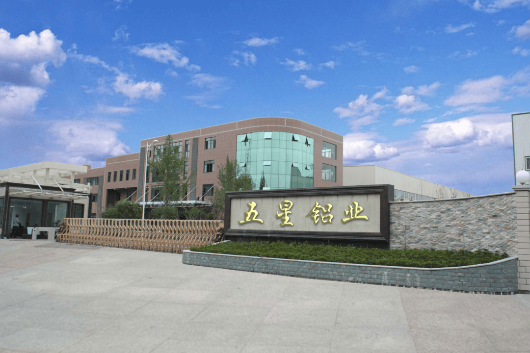 余杭數(shù)碼產(chǎn)品以技術(shù)創(chuàng)新斬獲省級(jí)認(rèn)定 全球市場占有率第一彰顯中國智造實(shí)力