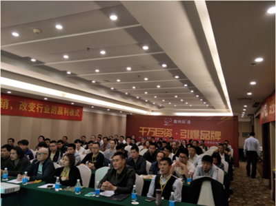 數(shù)碼彩 創(chuàng)新破局，以數(shù)碼技術(shù)重構(gòu)家裝漆新生態(tài)